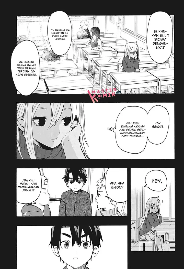 image-komik-bunkiten-chapter-3-18/26