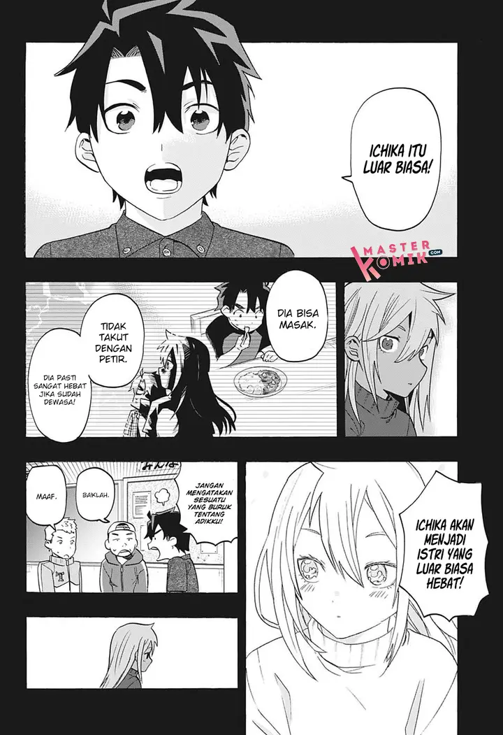 image-komik-bunkiten-chapter-3-19/26