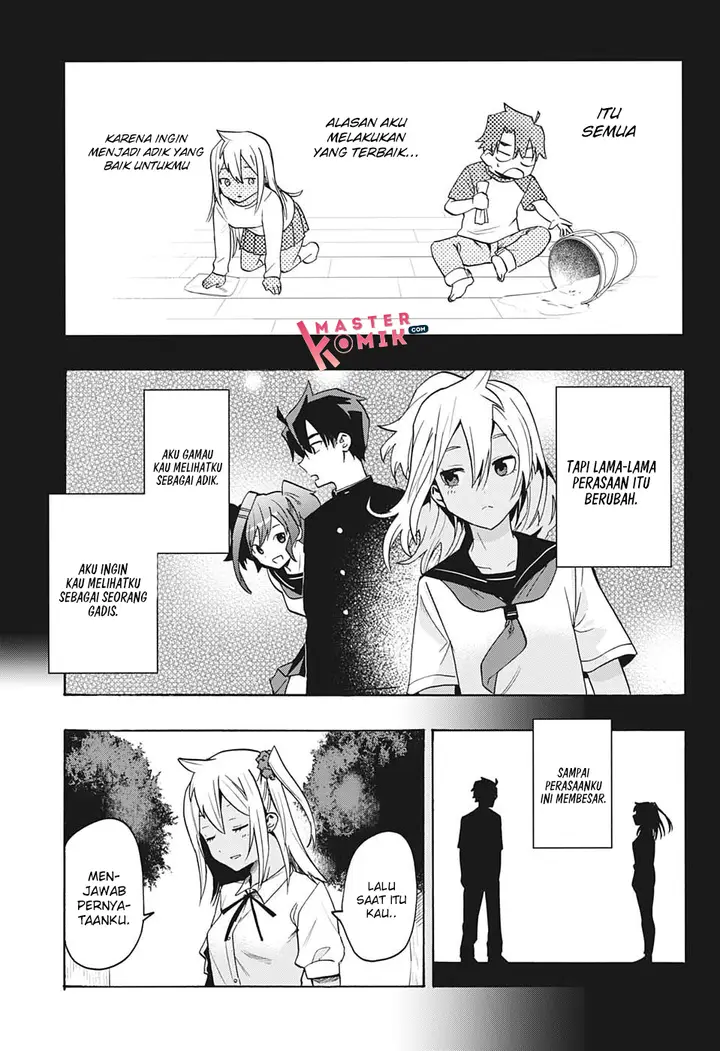 image-komik-bunkiten-chapter-3-20/26