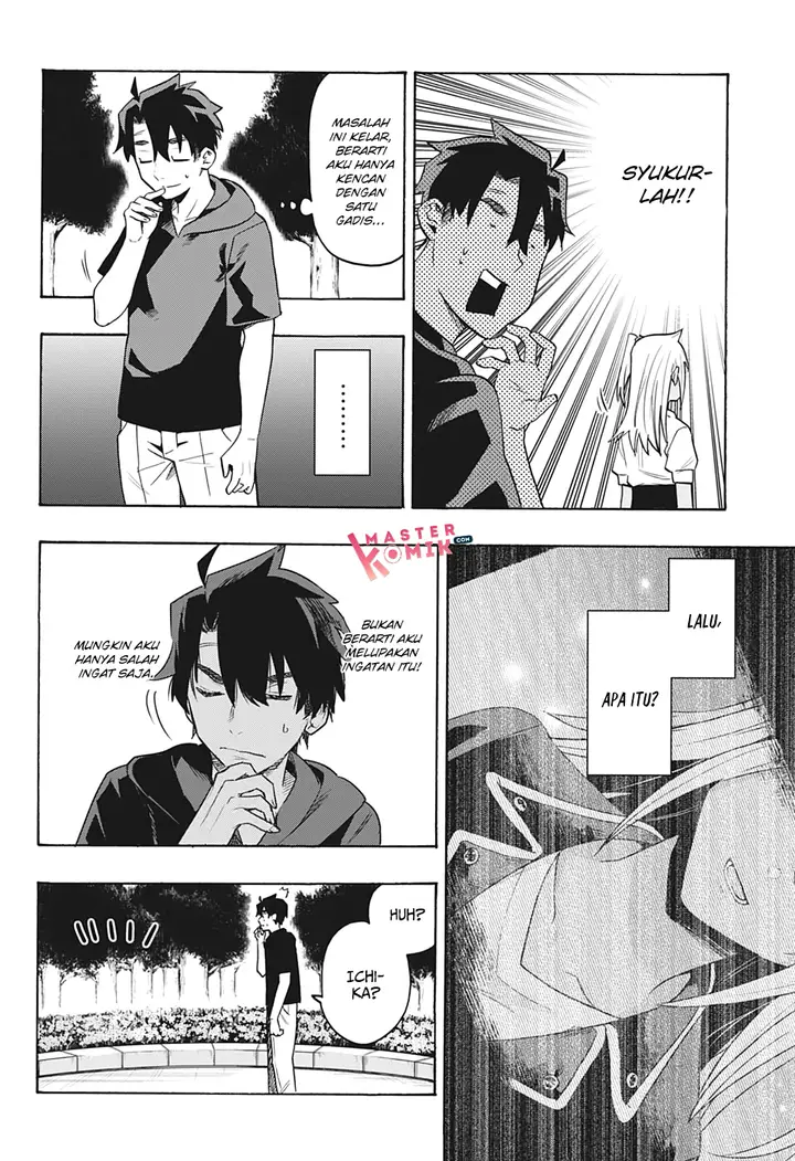 image-komik-bunkiten-chapter-4-4/22