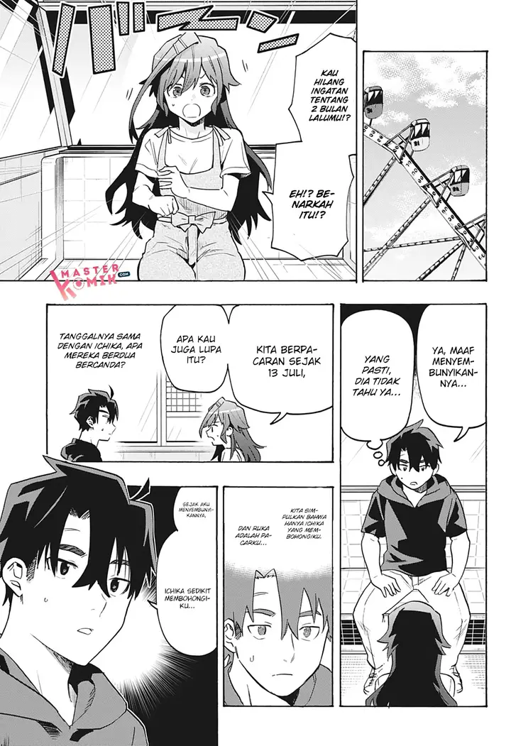 image-komik-bunkiten-chapter-4-10/22