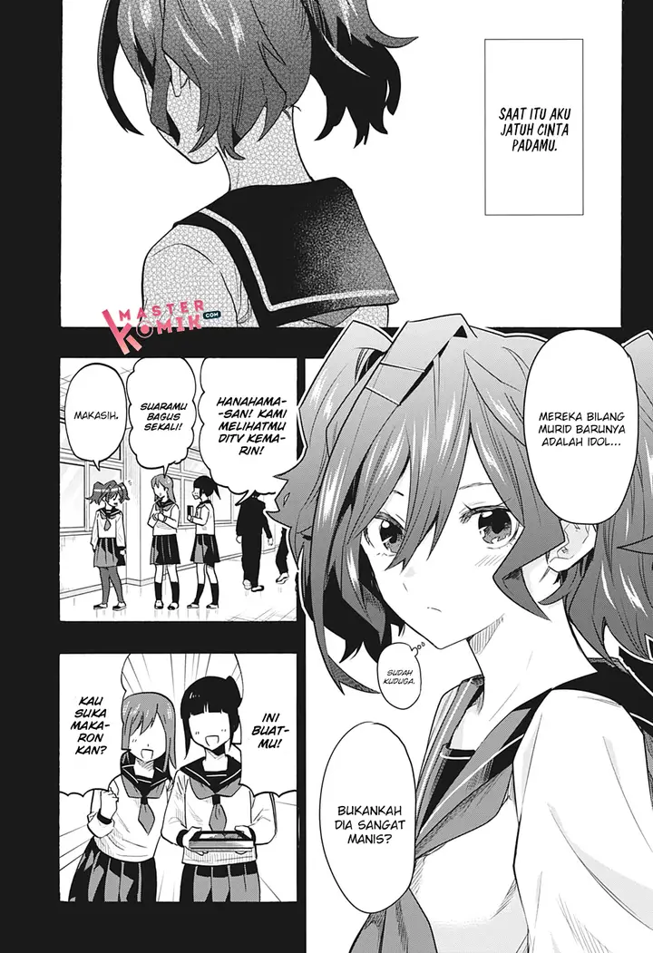 image-komik-bunkiten-chapter-4-12/22