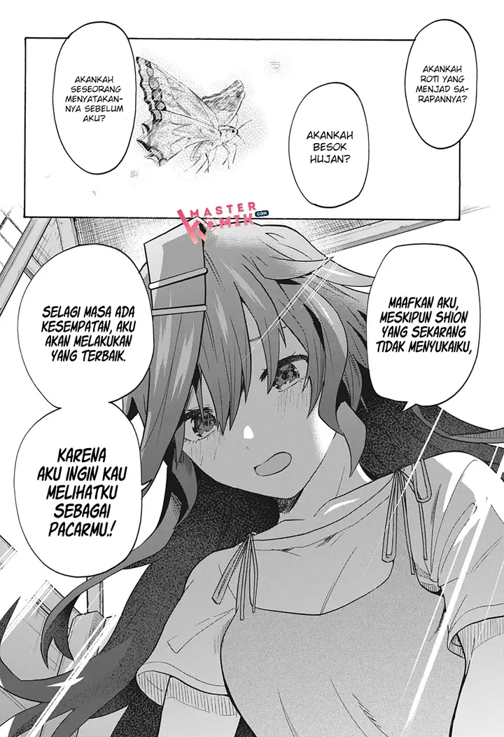 image-komik-bunkiten-chapter-4-17/22