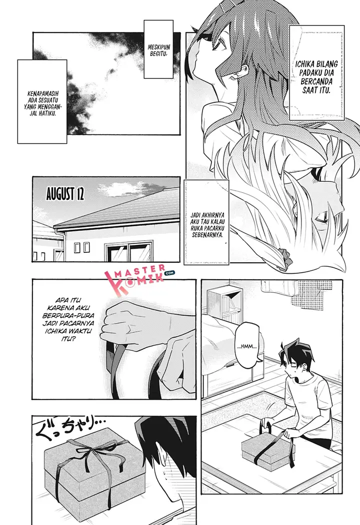 image-komik-bunkiten-chapter-5-7/22