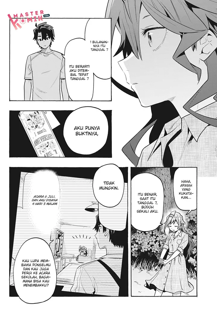 image-komik-bunkiten-chapter-5-19/22