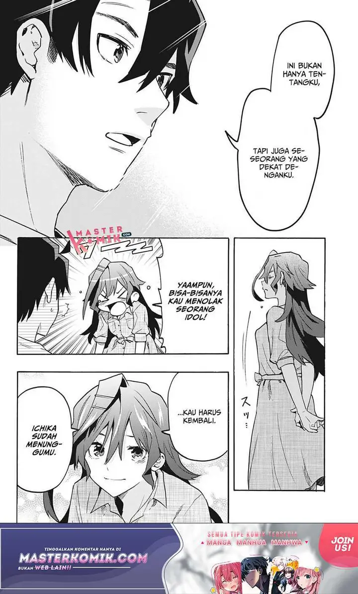 image-komik-bunkiten-chapter-7-end-3/19
