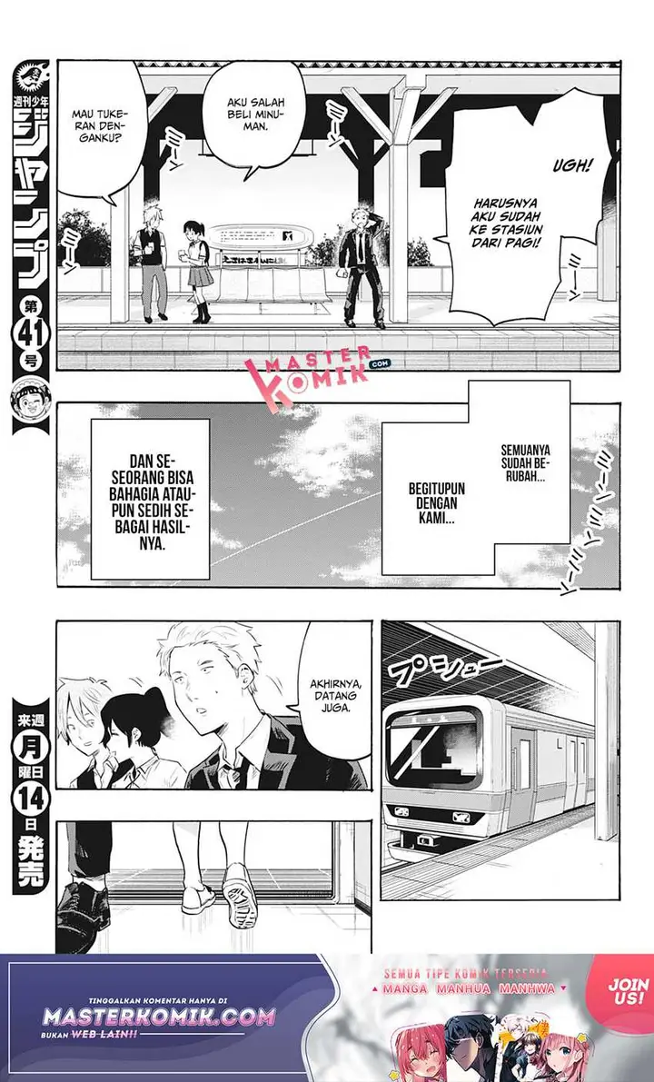 image-komik-bunkiten-chapter-7-end-12/19