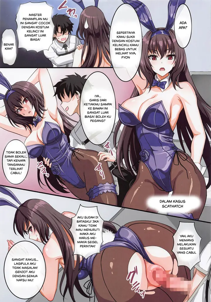 image-komik-bunny-ga-osuki-chapter-01-1/24