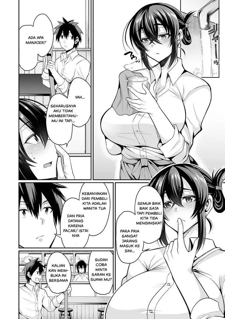 image-komik-bunny-housewife-cafe-chapter-01-5/22