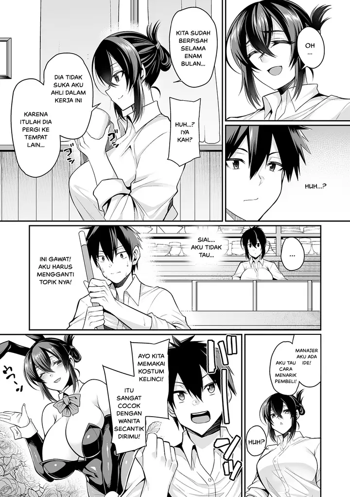 image-komik-bunny-housewife-cafe-chapter-01-6/22