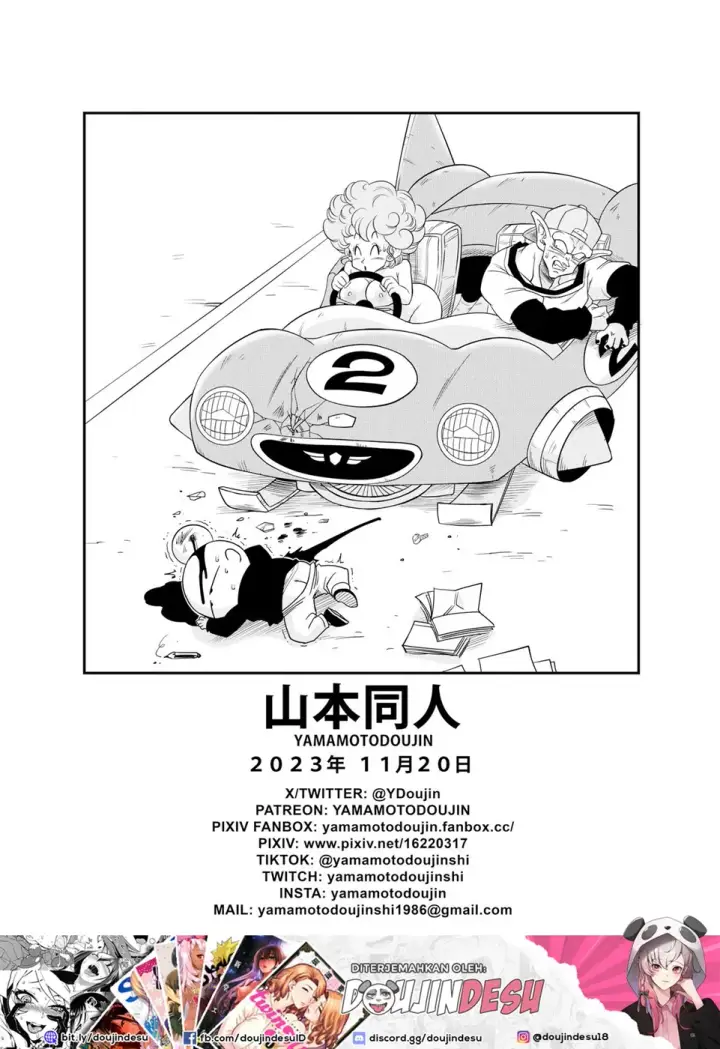 image-komik-burning-road-chapter-01-end-18/21