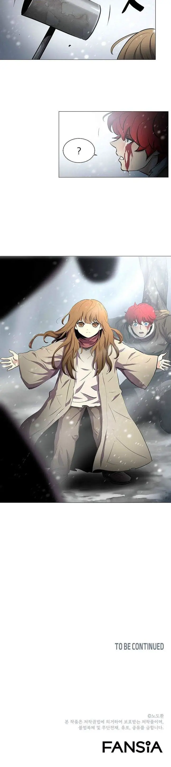 image-komik-burnout-shock-chapter-12-24/25