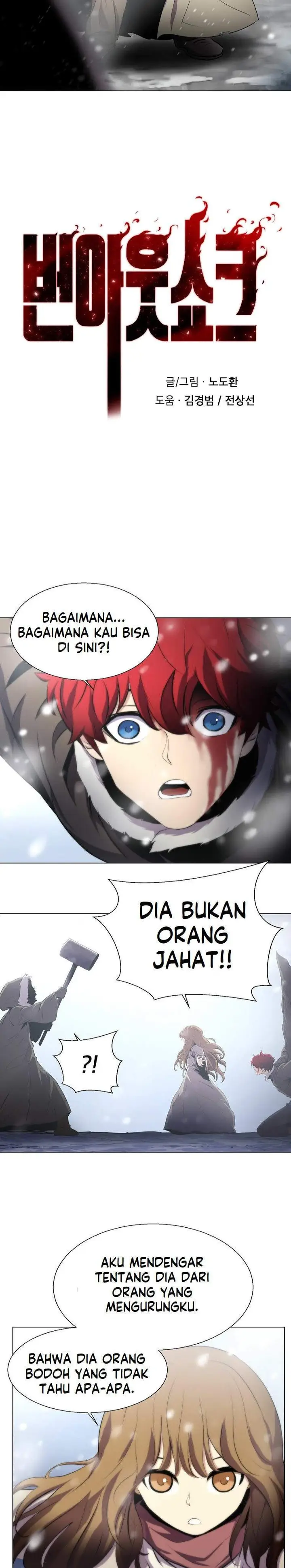 image-komik-burnout-shock-chapter-13-2/22
