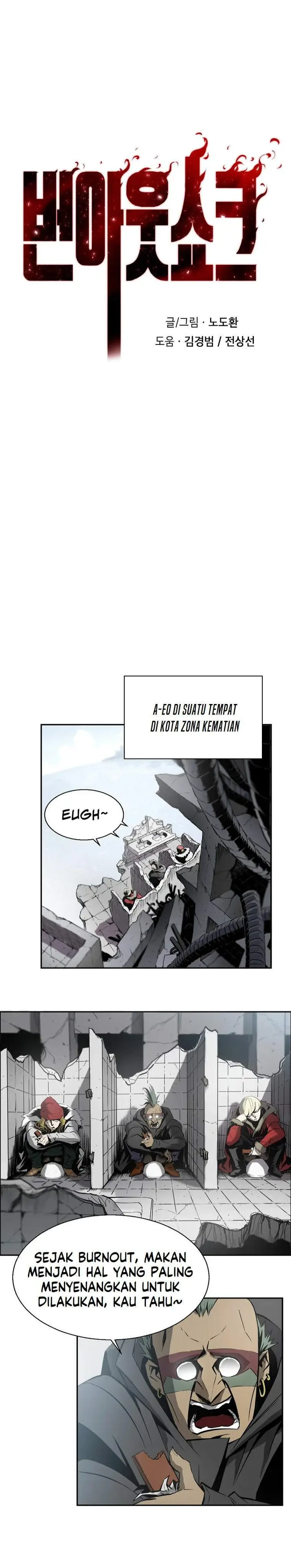 image-komik-burnout-shock-chapter-14-11/25