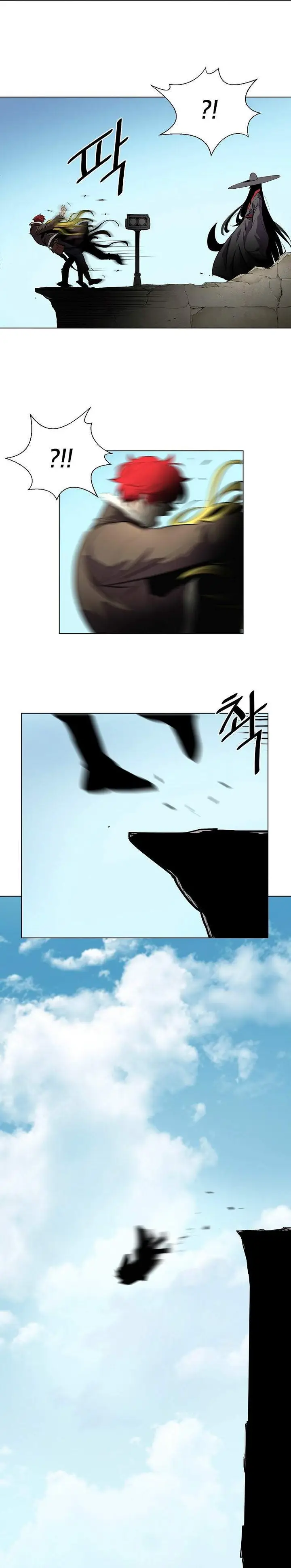 image-komik-burnout-shock-chapter-16-7/30