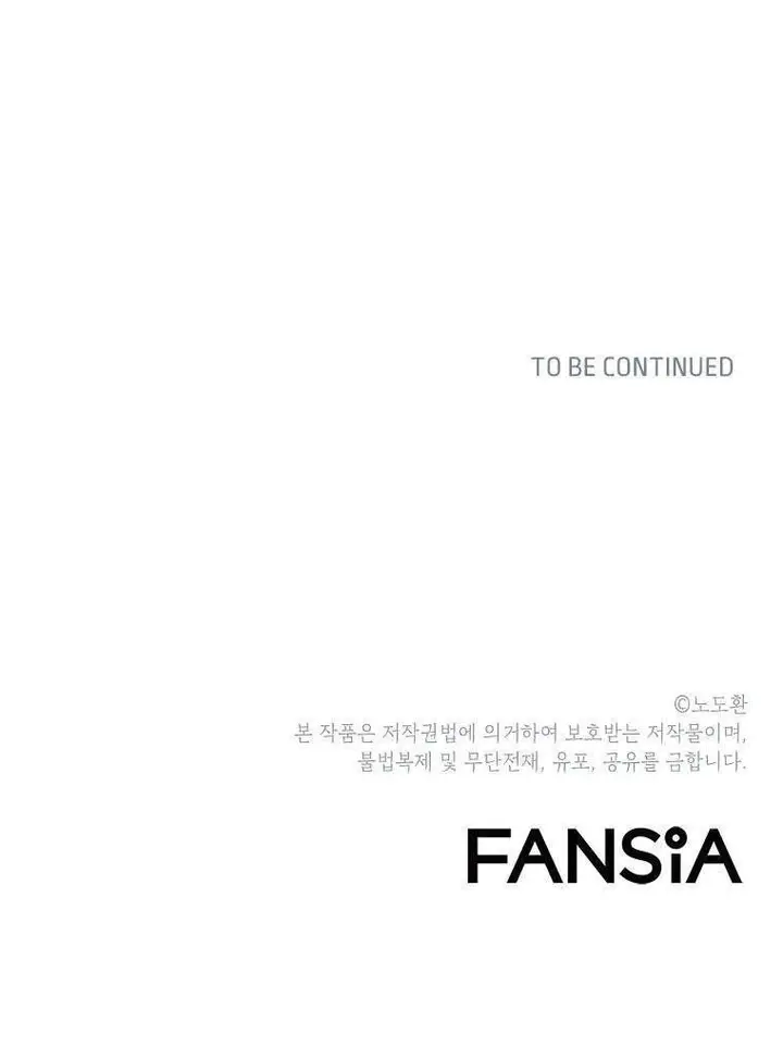 image-komik-burnout-shock-chapter-16-29/30