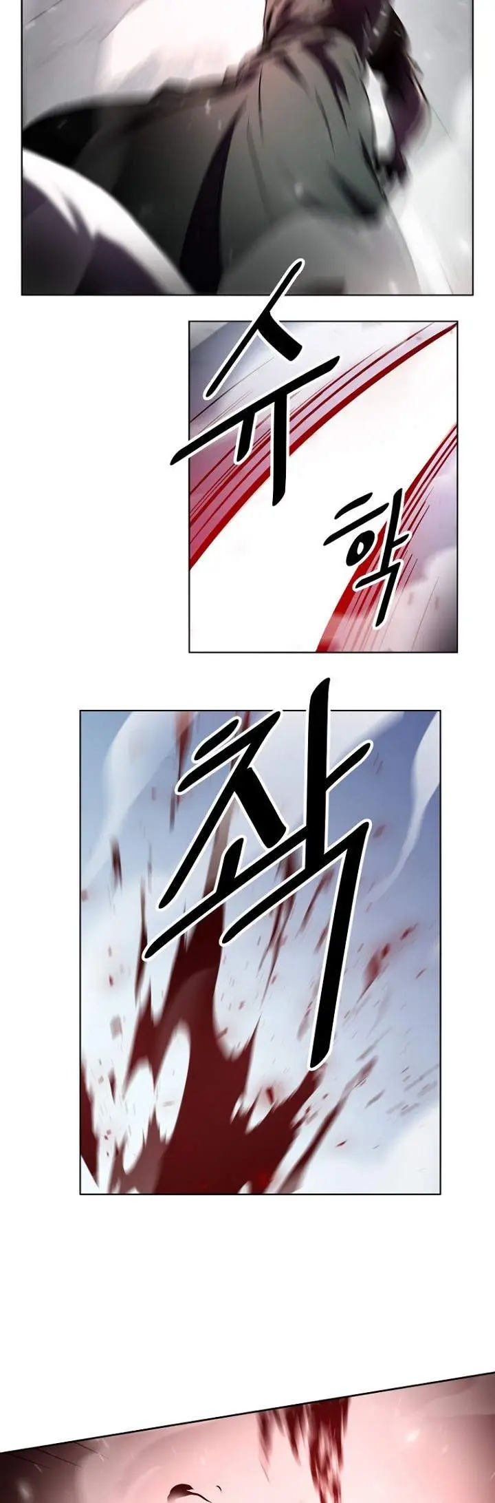 image-komik-burnout-shock-chapter-2-28/30