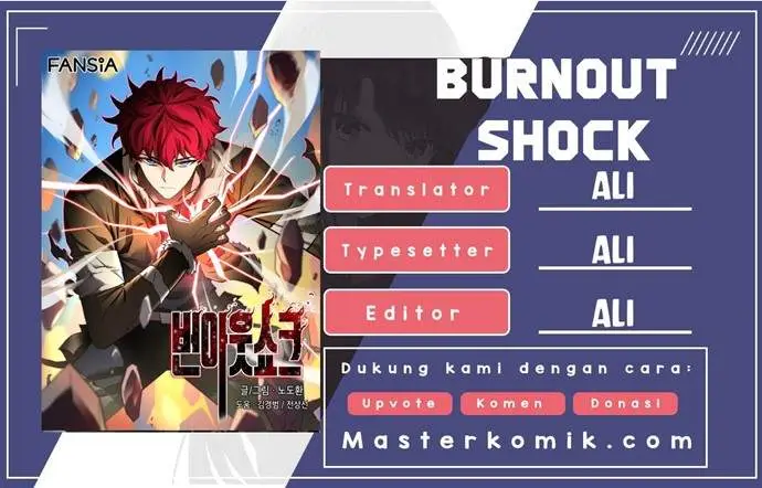 image-komik-burnout-shock-chapter-21-0/45