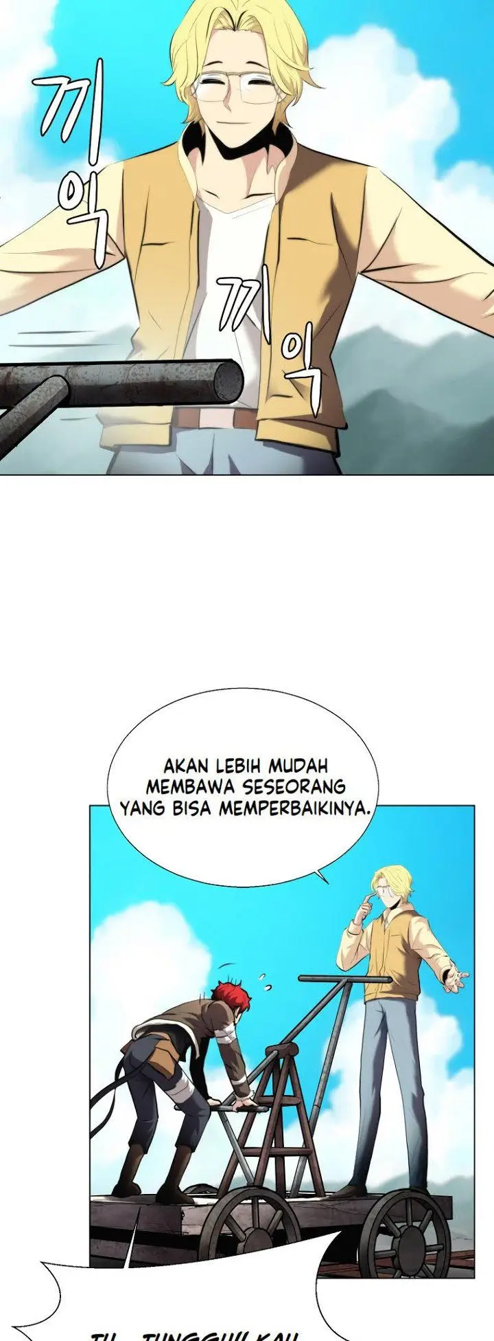 image-komik-burnout-shock-chapter-26-7/45