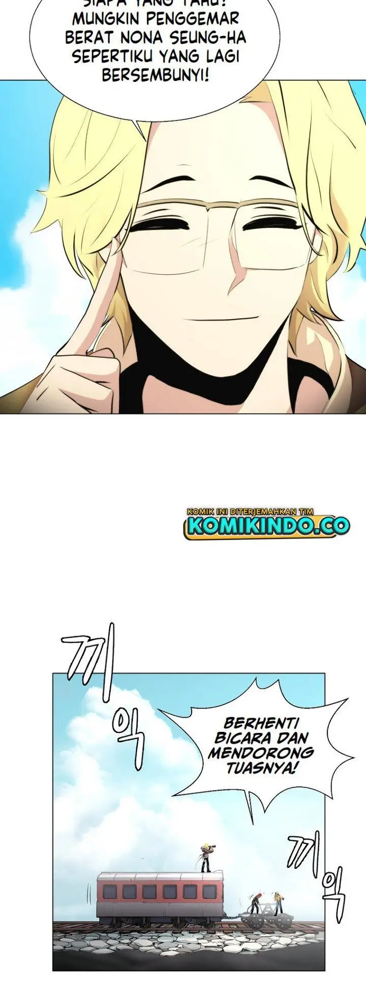 image-komik-burnout-shock-chapter-26-9/45