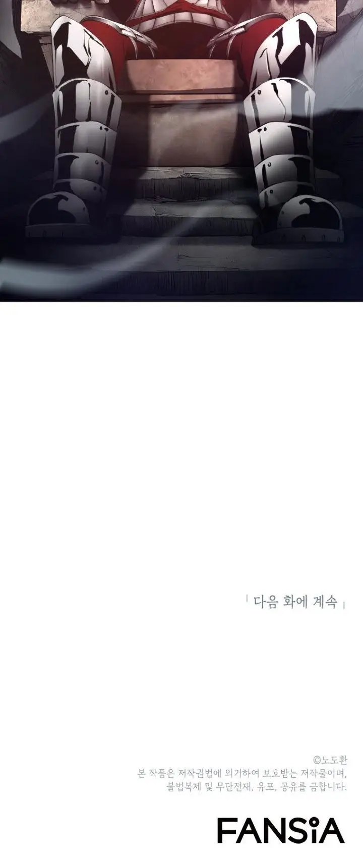 image-komik-burnout-shock-chapter-26-44/45