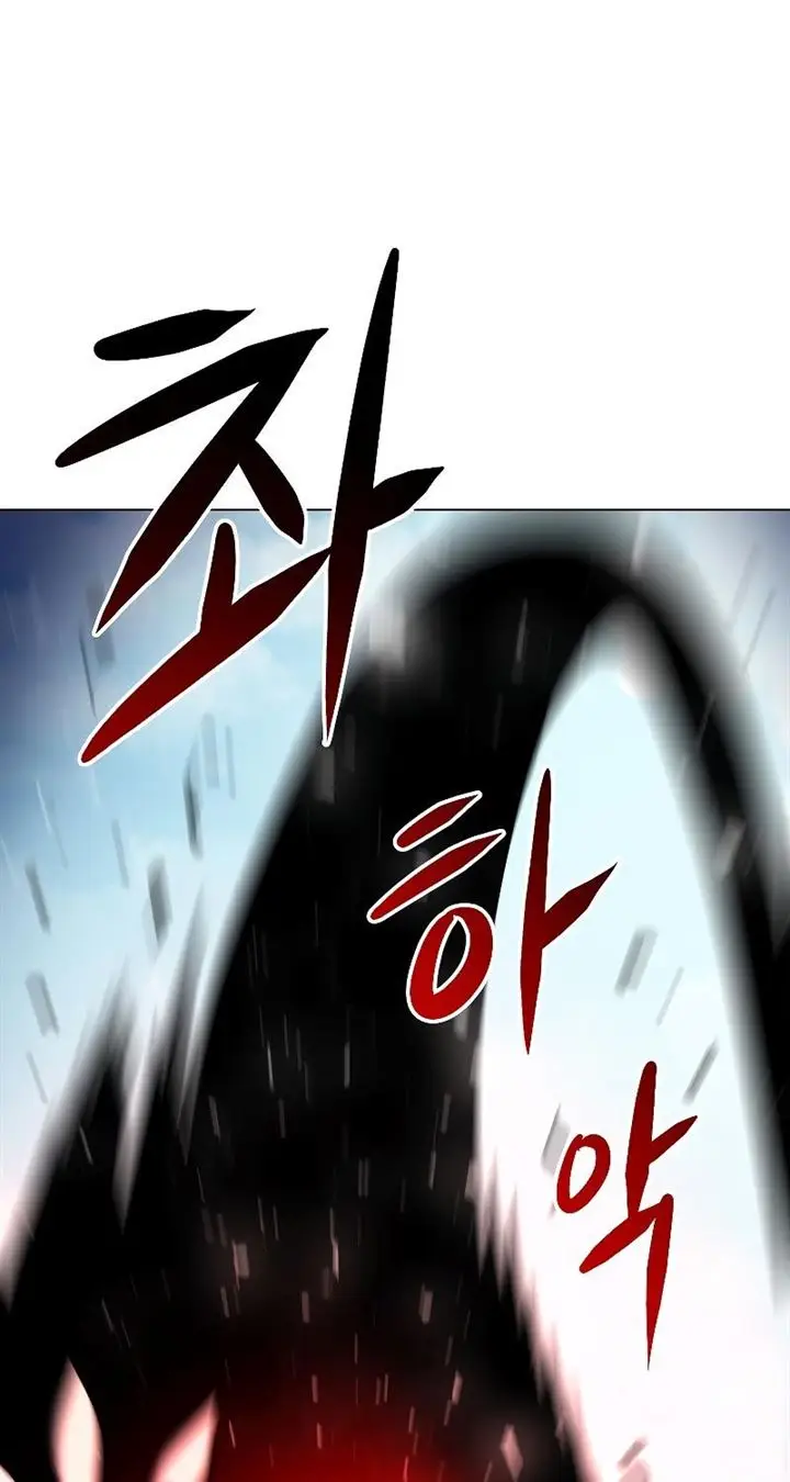 image-komik-burnout-shock-chapter-33-52/56