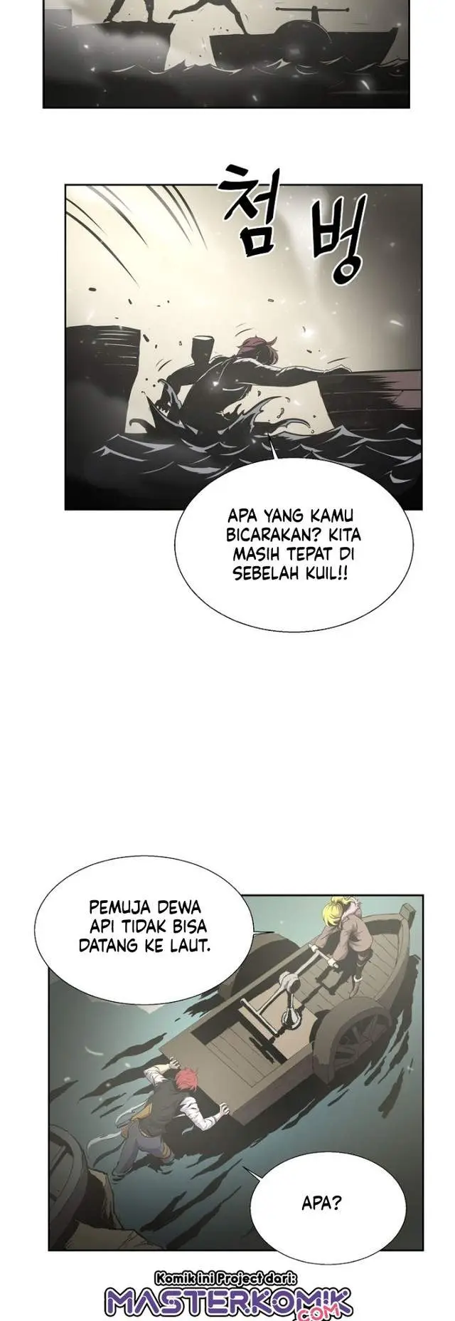 image-komik-burnout-shock-chapter-9-21/34