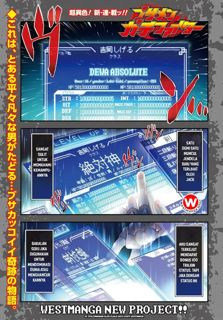 image-komik-busamen-gachi-fighter-chapter-1-0/48