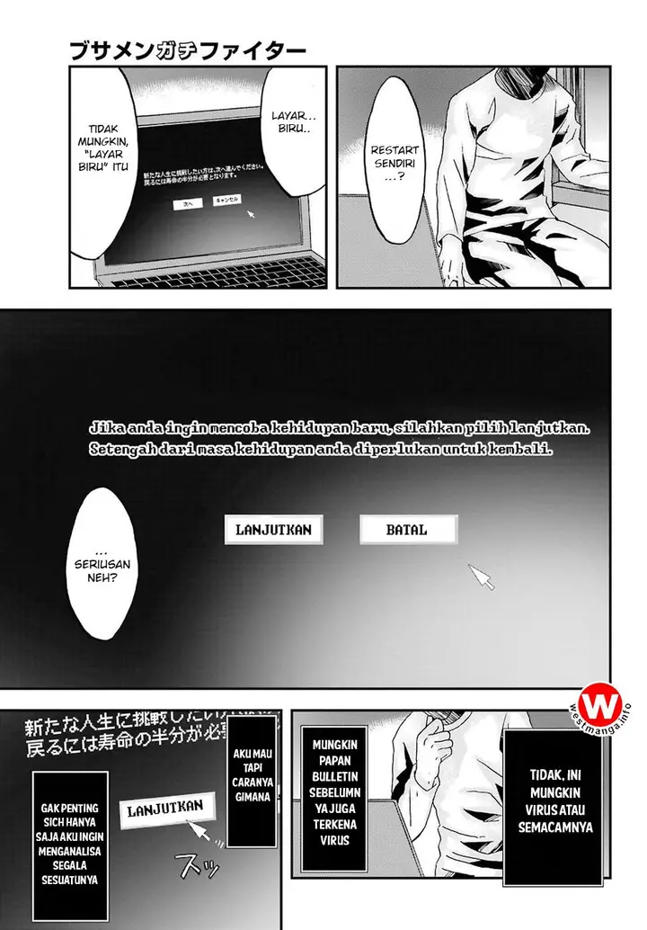 image-komik-busamen-gachi-fighter-chapter-1-12/48