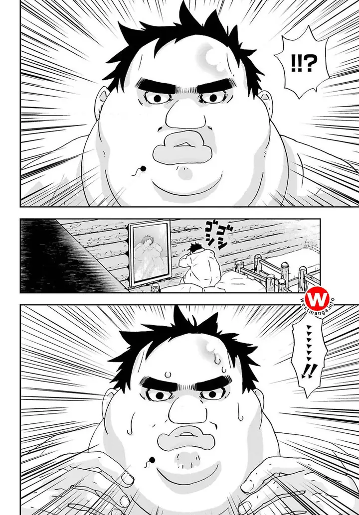 image-komik-busamen-gachi-fighter-chapter-1-21/48