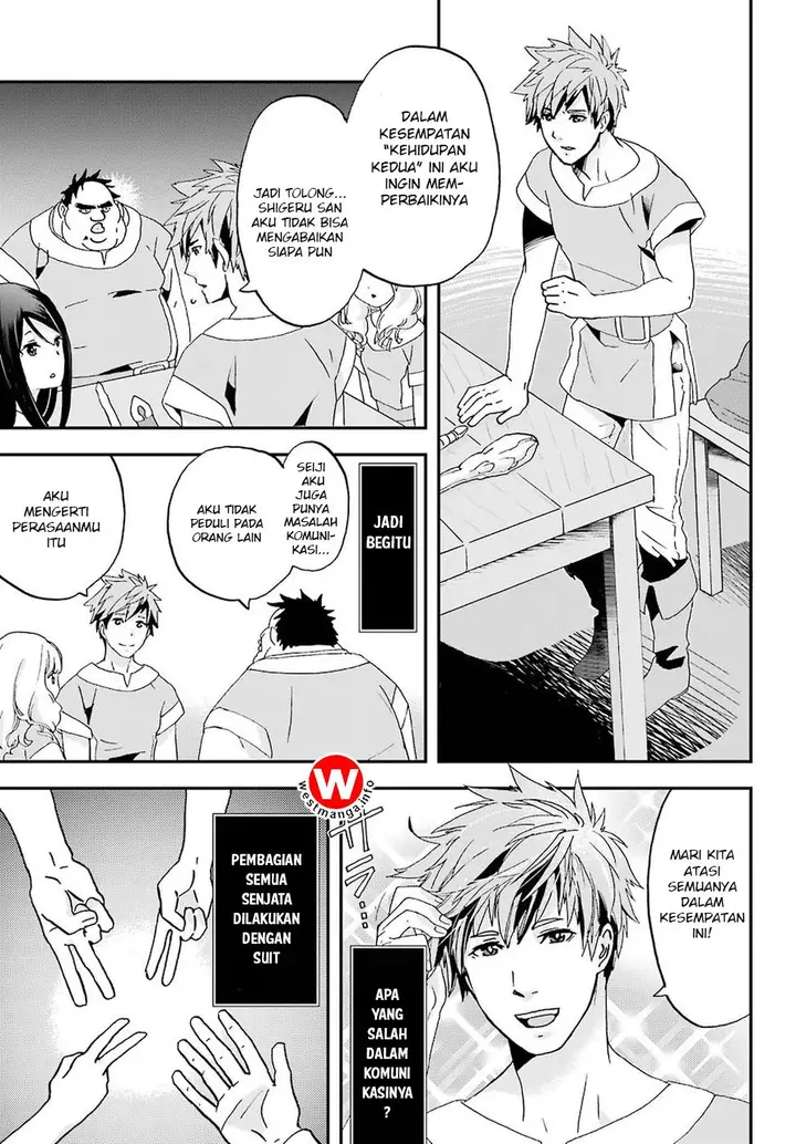 image-komik-busamen-gachi-fighter-chapter-1-32/48