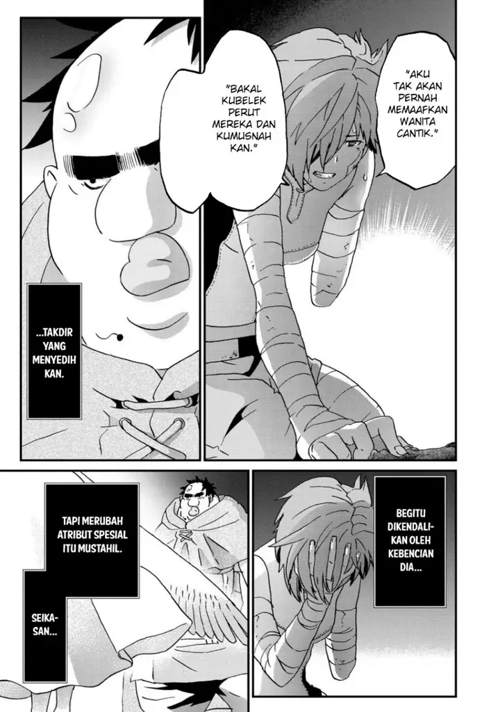 image-komik-busamen-gachi-fighter-chapter-10-6/36