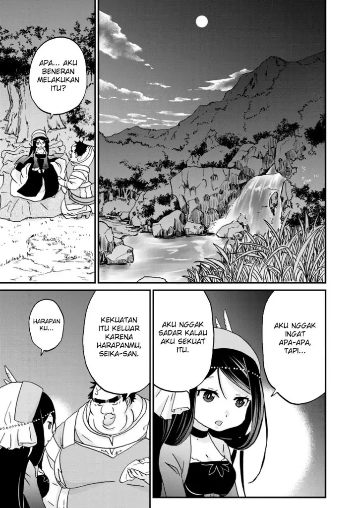 image-komik-busamen-gachi-fighter-chapter-10-16/36