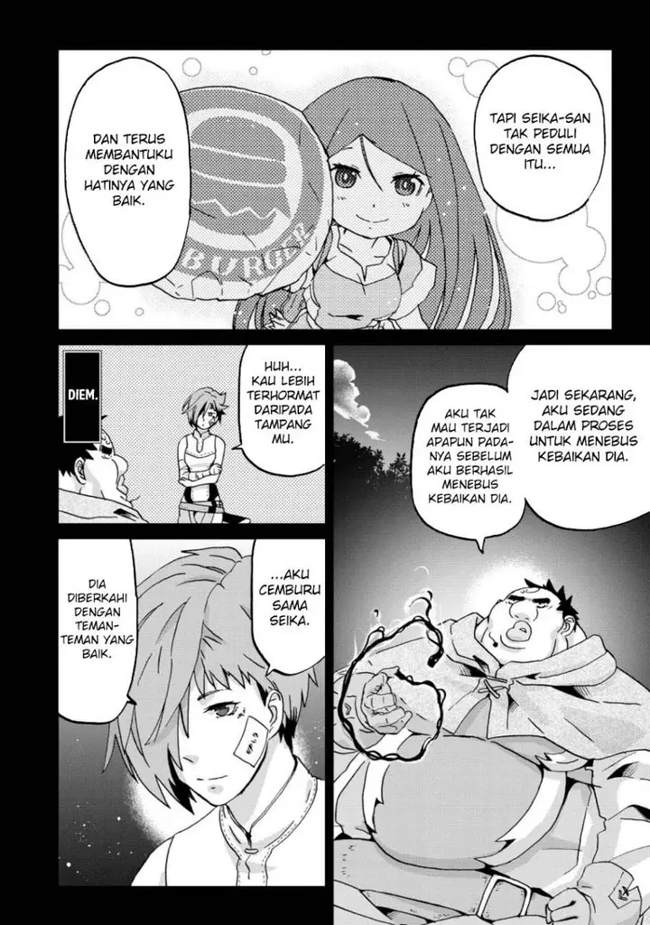 image-komik-busamen-gachi-fighter-chapter-11-10/32