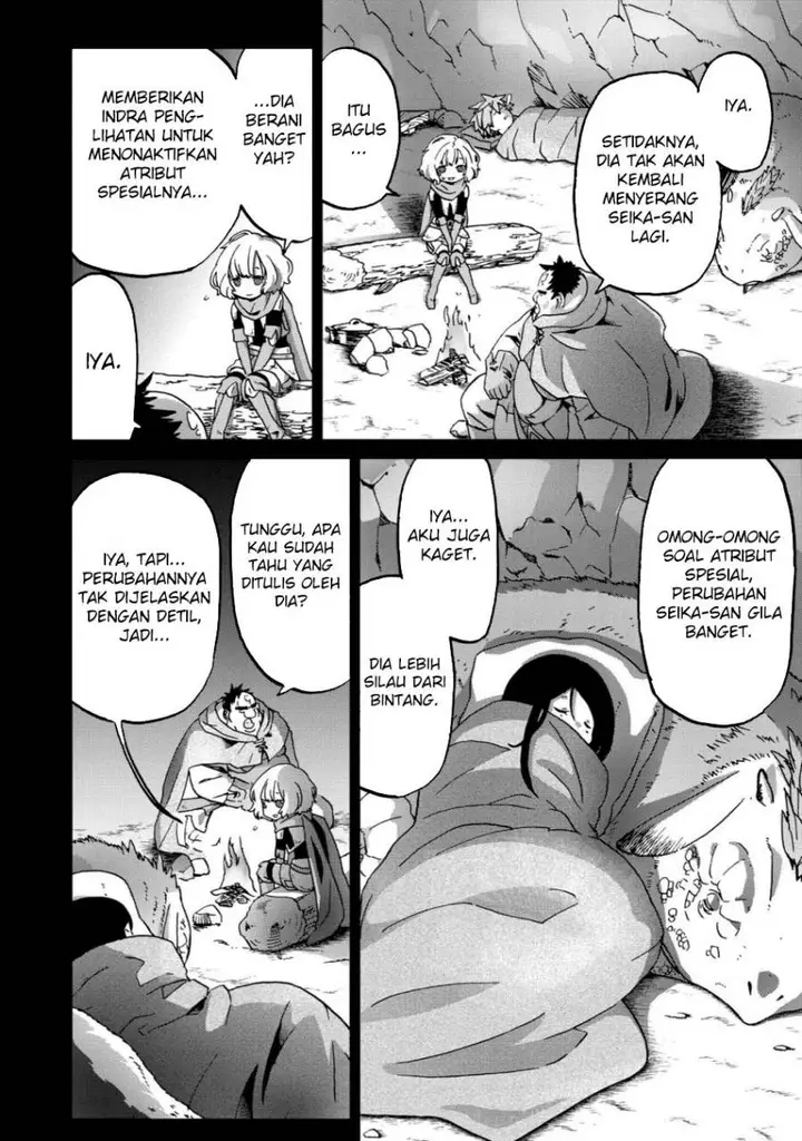 image-komik-busamen-gachi-fighter-chapter-11-18/32