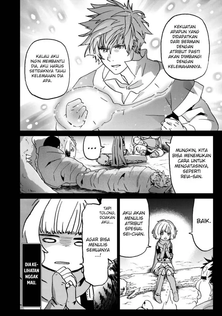 image-komik-busamen-gachi-fighter-chapter-11-20/32