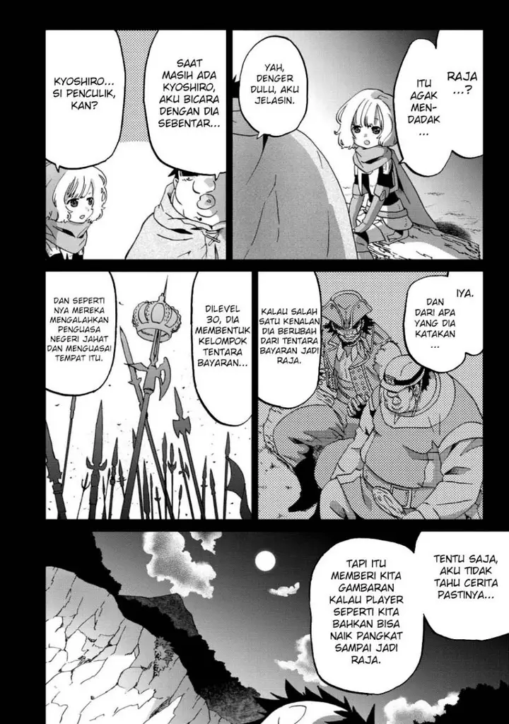 image-komik-busamen-gachi-fighter-chapter-11-22/32