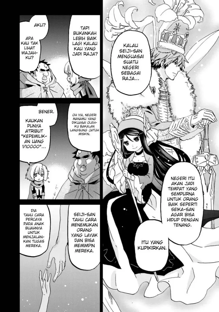 image-komik-busamen-gachi-fighter-chapter-11-24/32