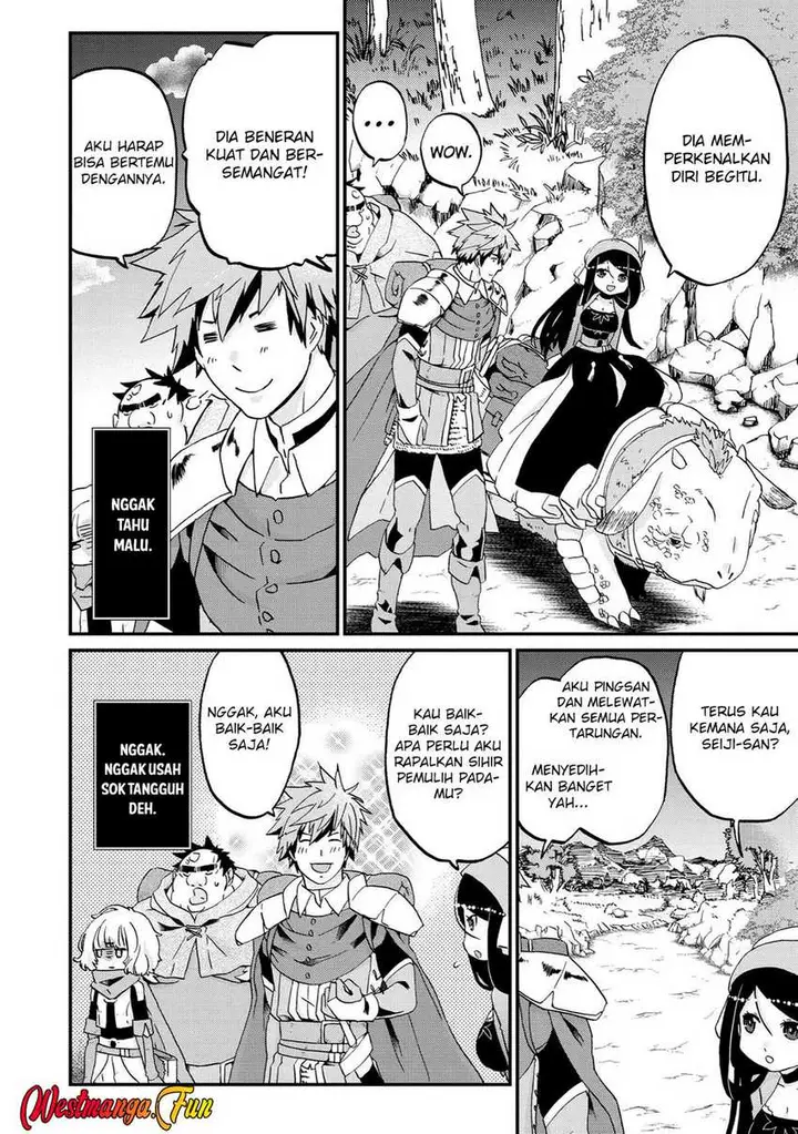 image-komik-busamen-gachi-fighter-chapter-12-22/27