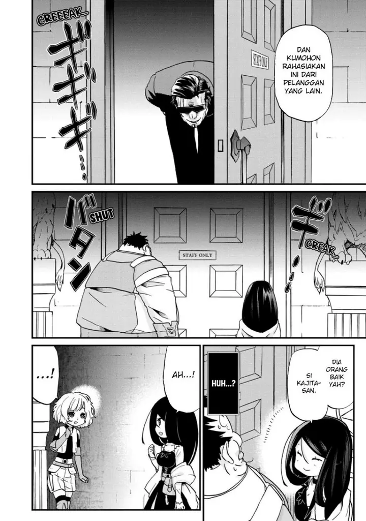 image-komik-busamen-gachi-fighter-chapter-13-31/38