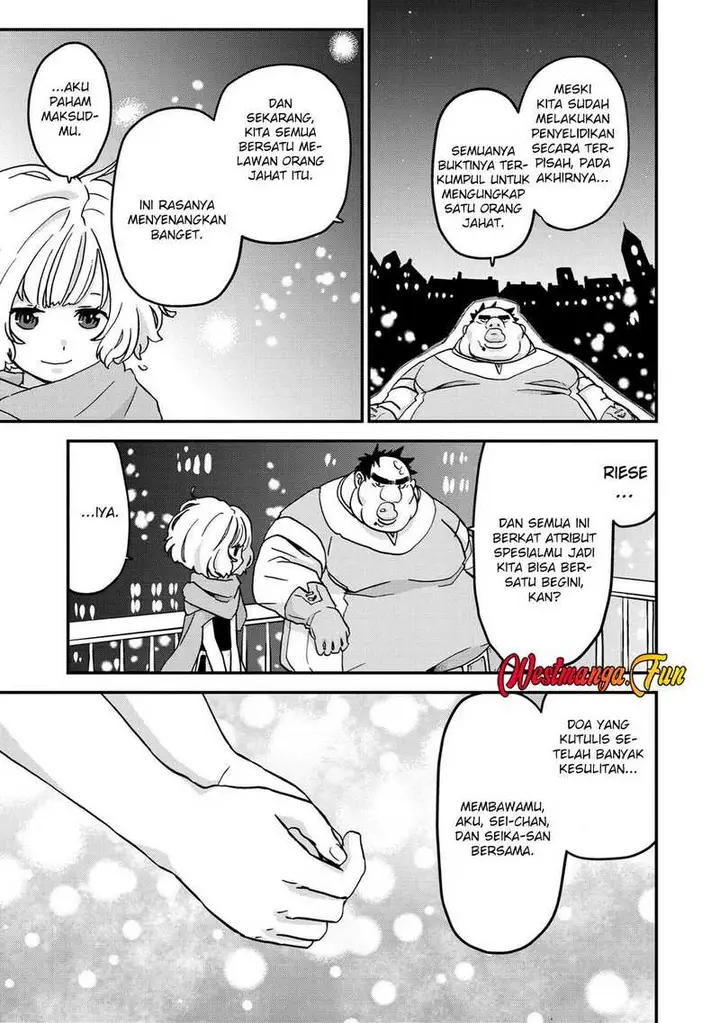 image-komik-busamen-gachi-fighter-chapter-14-27/39