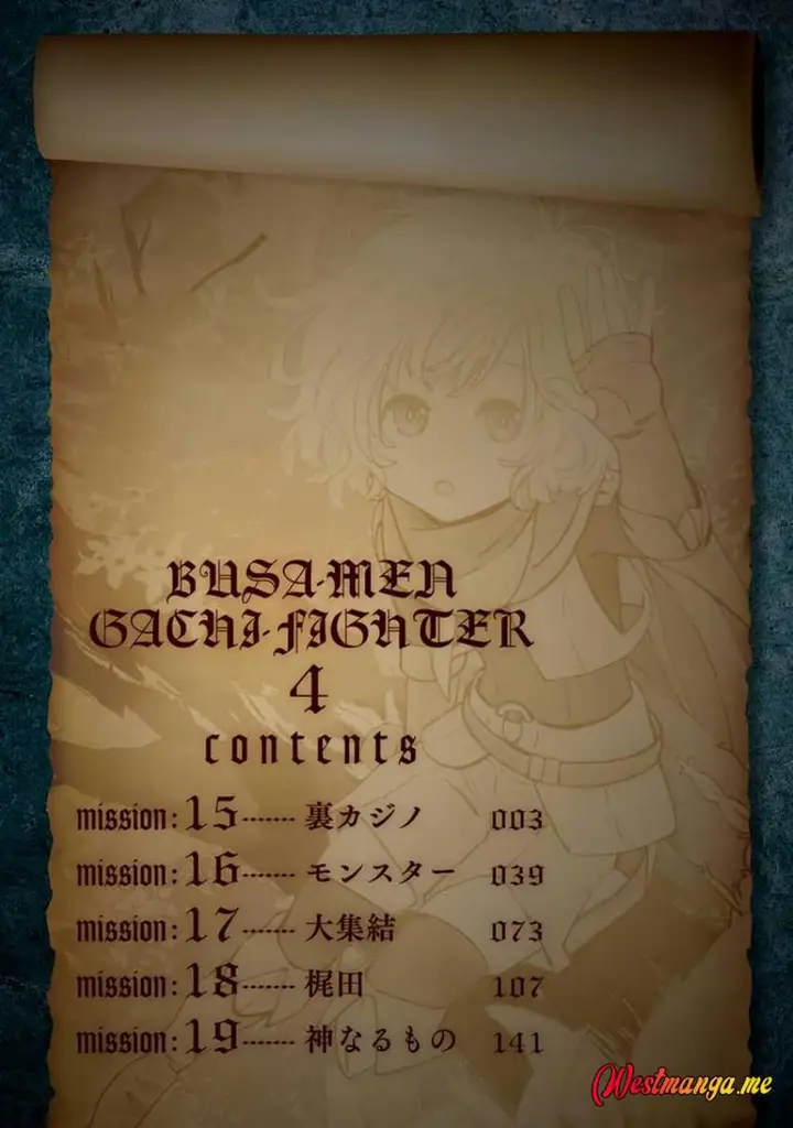 image-komik-busamen-gachi-fighter-chapter-15-3/39