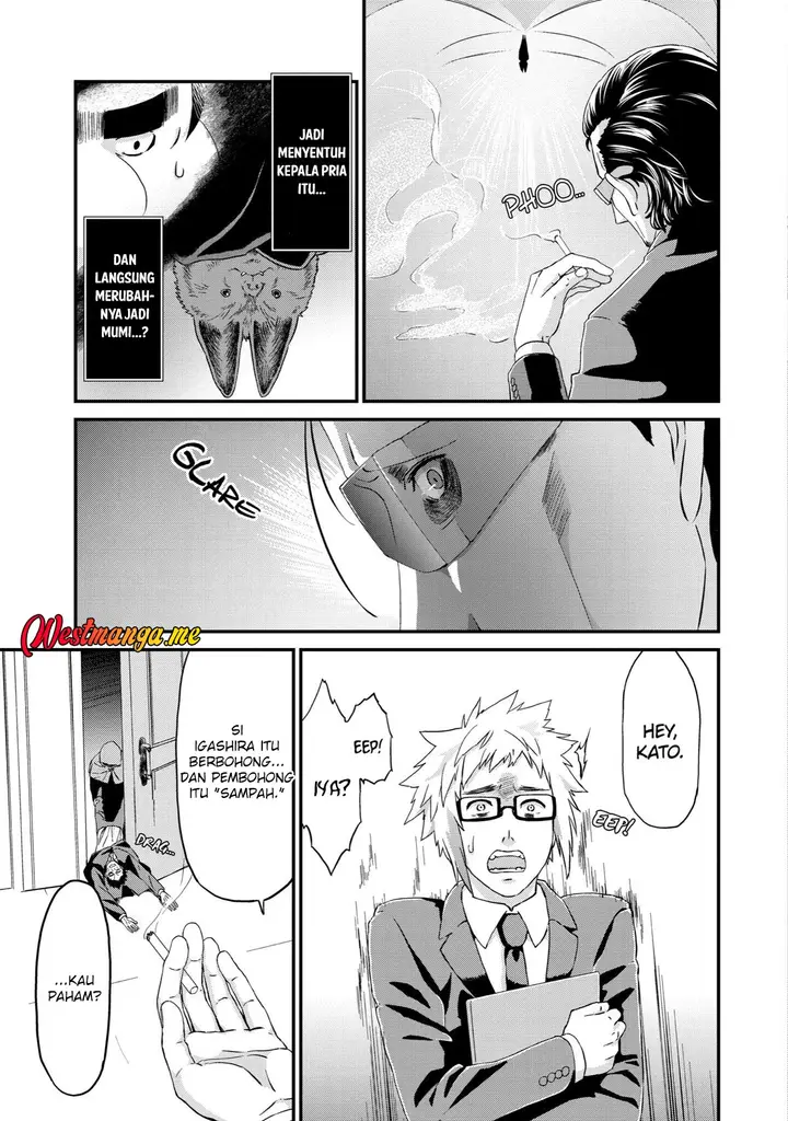 image-komik-busamen-gachi-fighter-chapter-16-3/35