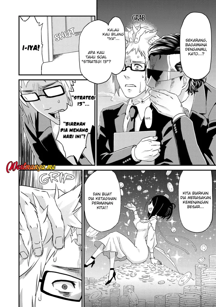image-komik-busamen-gachi-fighter-chapter-16-4/35