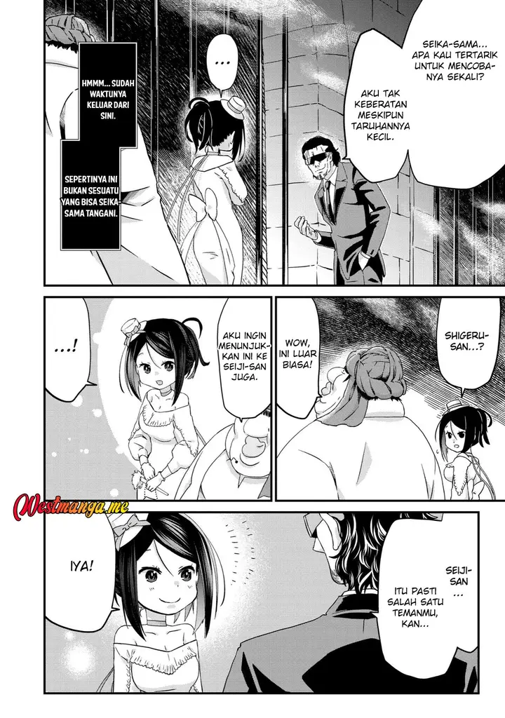 image-komik-busamen-gachi-fighter-chapter-16-24/35