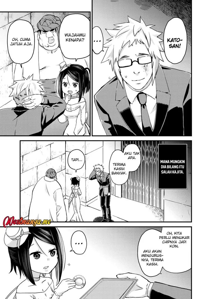 image-komik-busamen-gachi-fighter-chapter-16-27/35