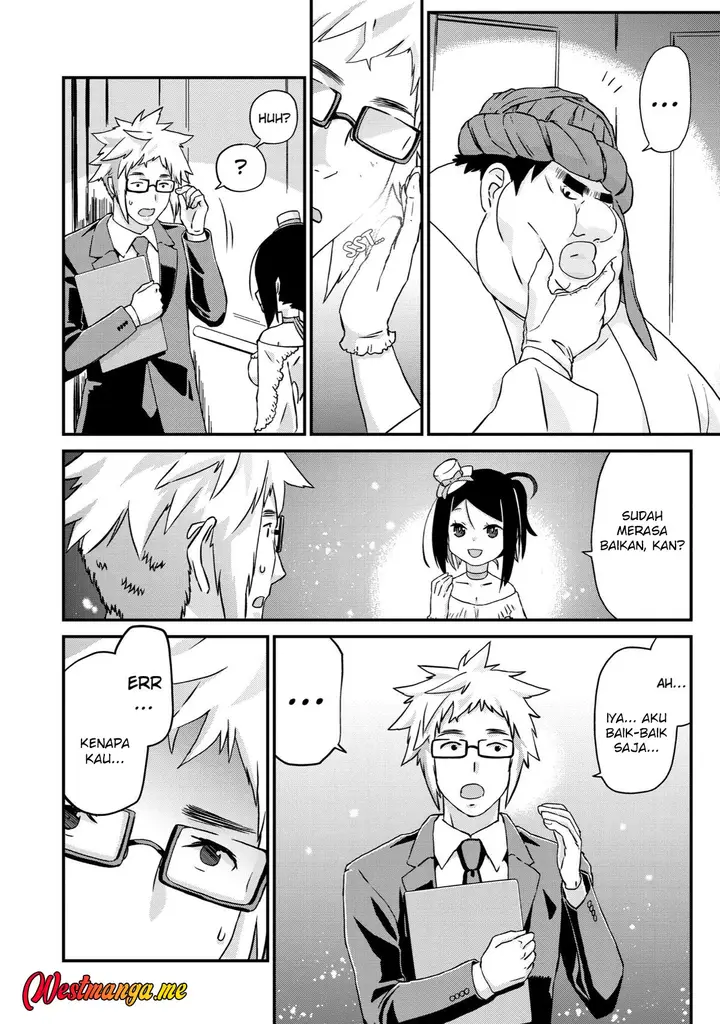 image-komik-busamen-gachi-fighter-chapter-16-30/35