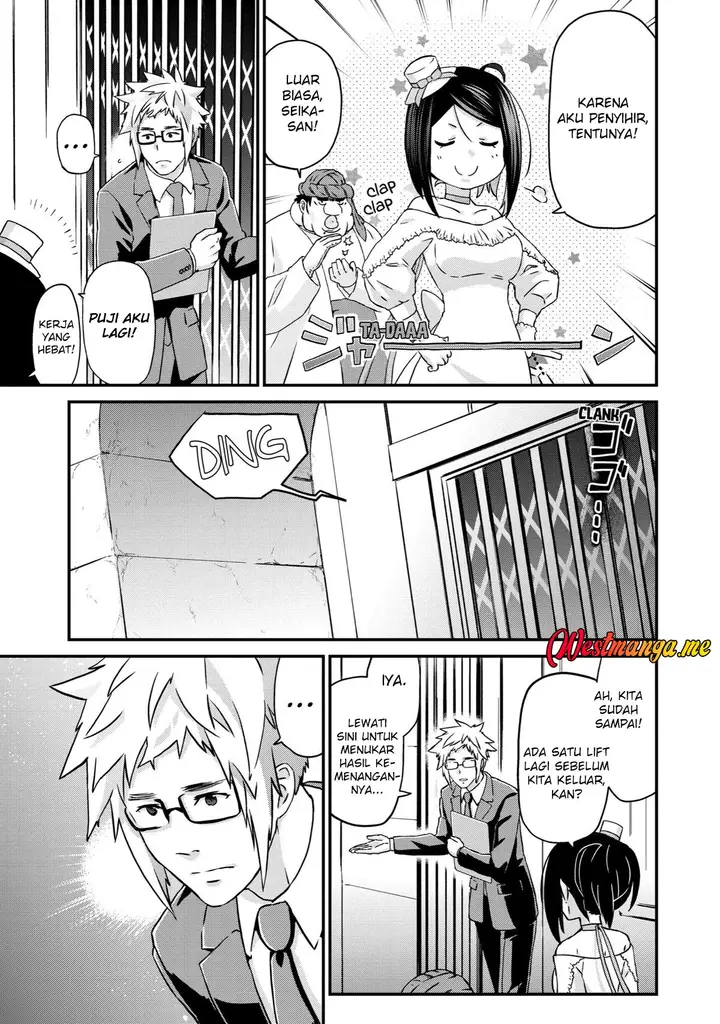 image-komik-busamen-gachi-fighter-chapter-16-31/35