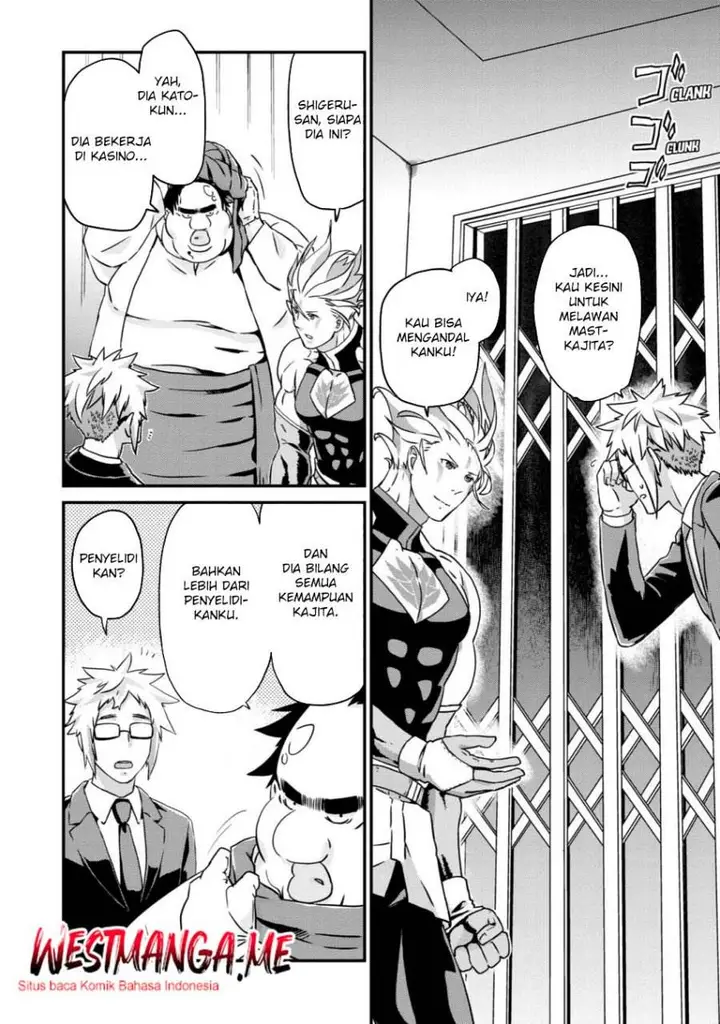 image-komik-busamen-gachi-fighter-chapter-17-7/37