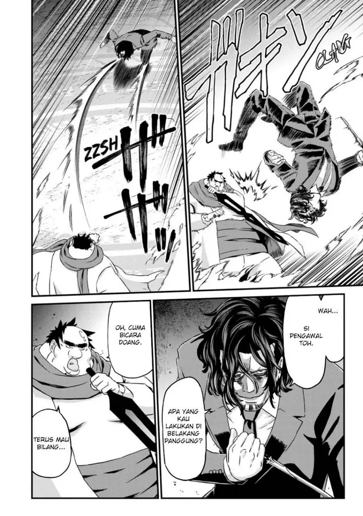 image-komik-busamen-gachi-fighter-chapter-18-24/36